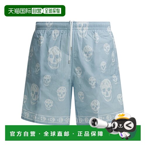 mcqueen亚历山大 麦昆Shell男士泳裤