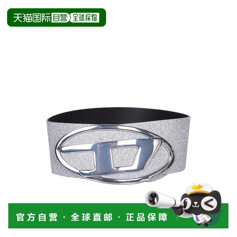 1h可退 DIESEL 女士腰带 X09710P0787H0535 SS2024 银色 徽标腰带