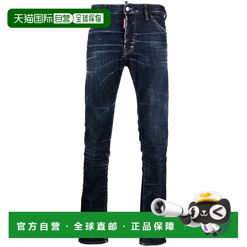 1h可退 DSQUARED2 男士牛仔裤 S74LB1230S30342470 AW2024
