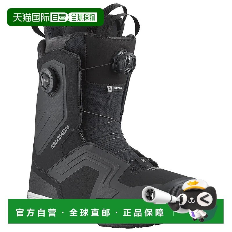 SALOMON Dialogue Dual BOA Wide 滑雪靴 中性萨洛蒙