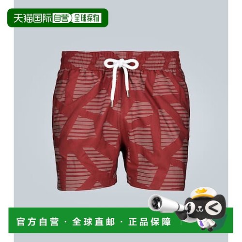 1h可退 潮奢 Frescobol Carioca 男士 Modernist 提花泳裤 0040