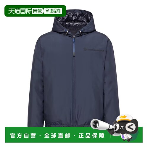 1h可退 奢淘 Moncler Berguns 双面连帽羽绒飞行员夹克 男 L10971