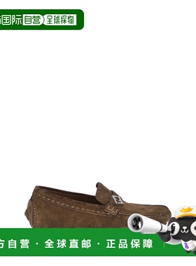 1h可退 潮奢 Fendi 芬迪 男士 FF 驾驶鞋 7D1682QK9男鞋乐福鞋