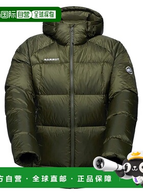 MAMMUT Glacier Glow 保暖羽绒服 男士猛犸象连帽防风夹克风衣