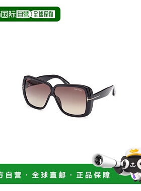 1h可退 TOM FORD 男士太阳镜 FT103701B CO 黑色