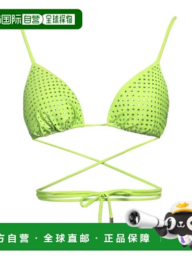 1h可退 潮奢 Self-Portrait 女士 比基尼 green绿色 舒适时尚