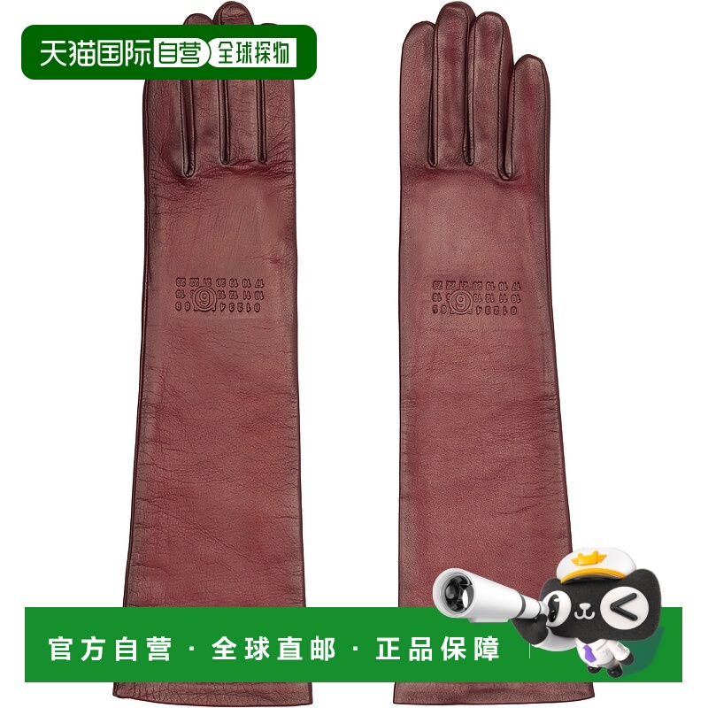 1h可退 潮奢 Mm6 Maison Margiela 马丁 马吉拉 MM6 女士 酒红色