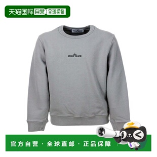 81166212164 男童卫衣 AW2024 灰色 sweatsh STONE Cotton ISLAND