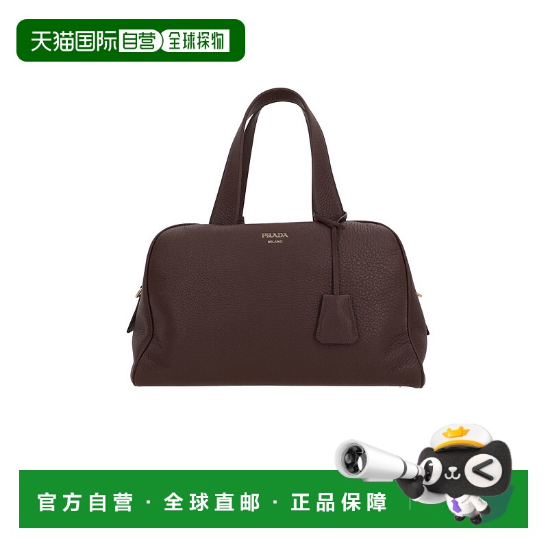 1h可退 潮奢 Prada 普拉达 女士 標誌印花拉鍊手提包 1BB148VOOO2