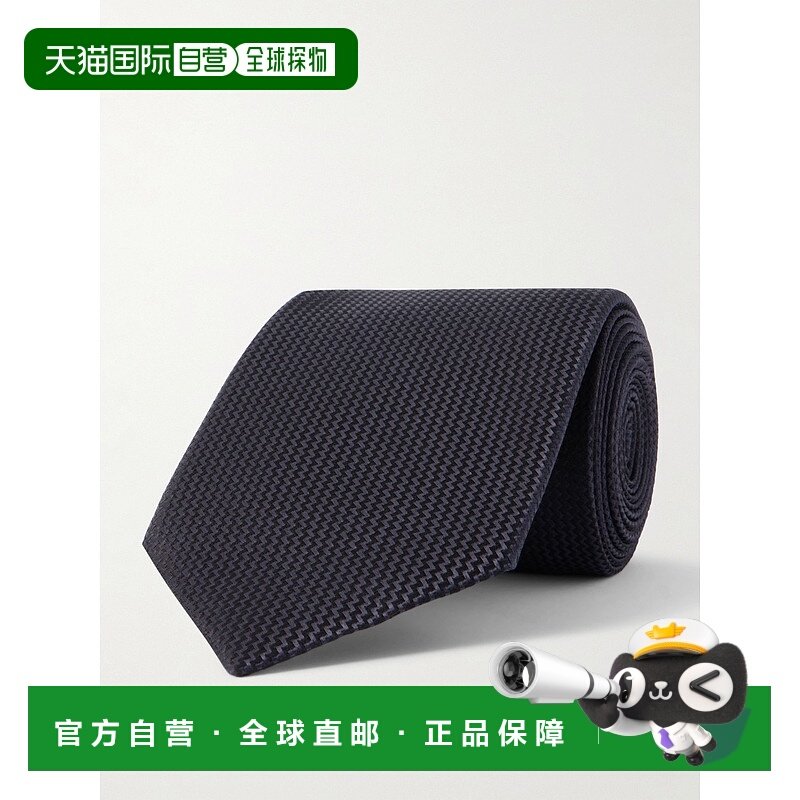 1h可退 潮奢 Tom Ford 汤姆 福特 男士 8cm 真丝提花领带 STE001S,服饰配件/皮带/帽子/围巾,领带,淘宝优惠券,粉丝福利购,淘宝优惠卷