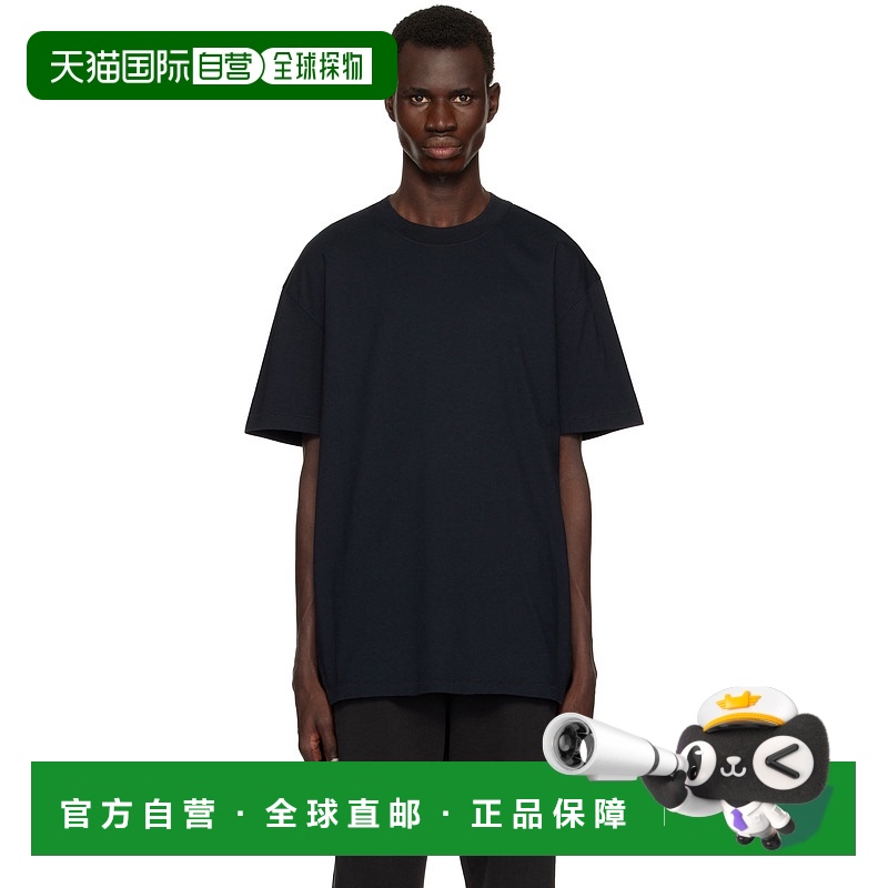 1h可退 潮奢 SKIMS 男士 黑色 Heavyweight Cotton Relaxed T 恤