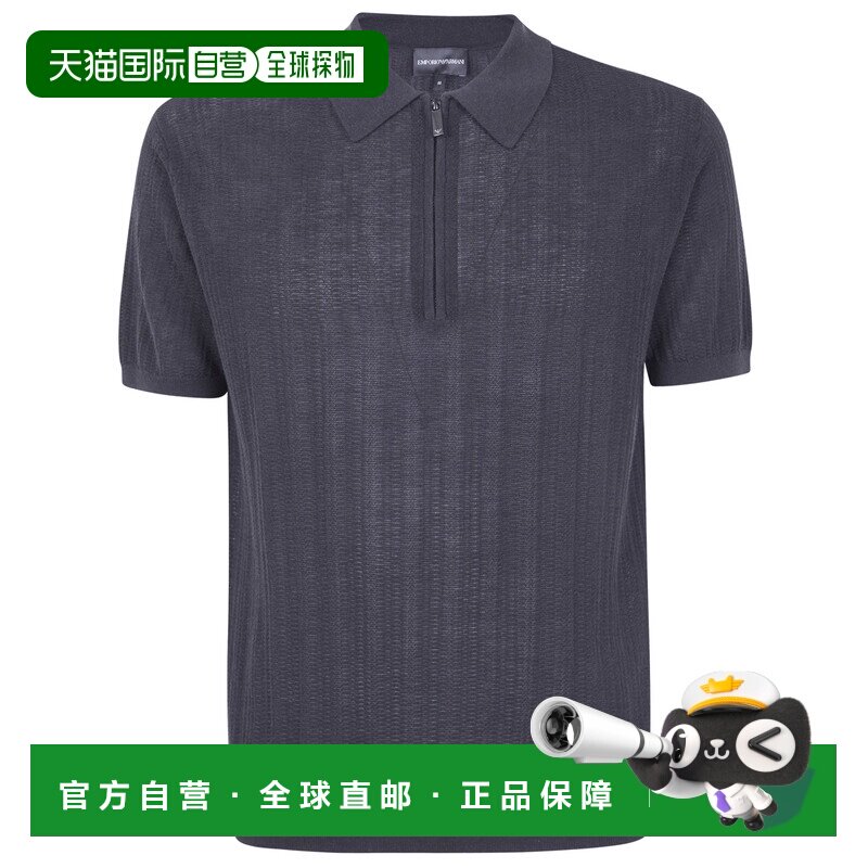 1h可退 EMPORIO ARMANI 男士POLO衫 EM004305AF23761O8021男装