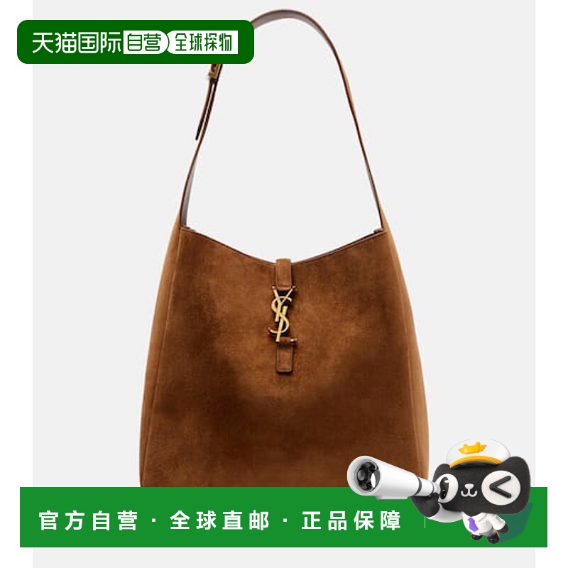 1h可退 潮奢 Saint Laurent 圣罗兰 女士 Le 5 à 7 柔软大号绒面