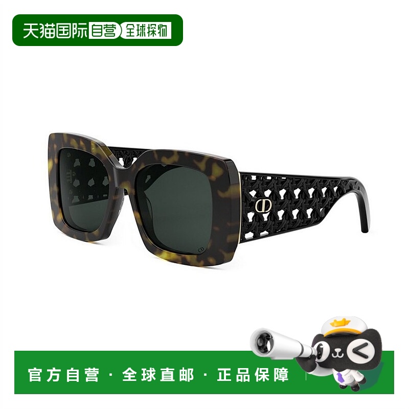 1h可退 潮奢 DIOR 迪奥 女士 VERY S1I CD40179I 52N 太阳镜(20C0