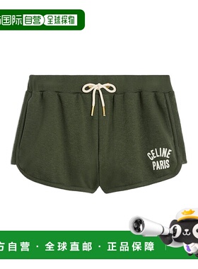CELINE 女士短裤 RP02X450I31CR SS2025 绿色 抽绳短裤