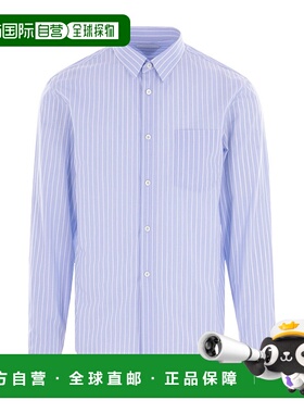 PRADA 男士衬衫 UCN62717LQSOOOF0D9K AW2025紫色长袖