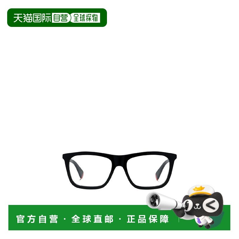 KENZO 男士眼镜 KZ50224I001 SS2025 黑色 全框平光镜