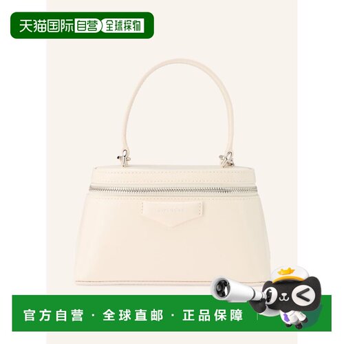 GIVENCHY 女士手提包 100315329211000 CO 米白色 ANTIGONA Handb