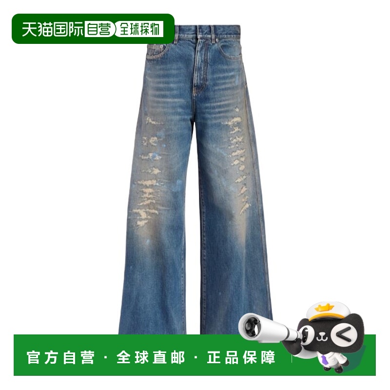 1h可退 DIOR 女士牛仔裤 542P94A3075X5639 AW2025 蓝色直筒裤