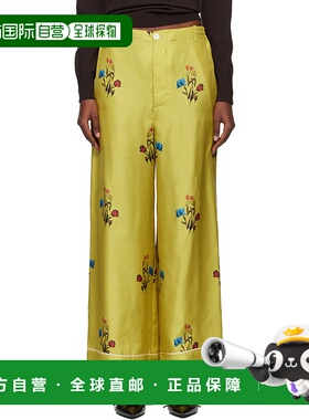 1h可退 潮奢 Marni 玛尼 女士 黄色长裤 PAMA0335I0UTSG37休闲裤