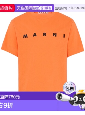 MARNI 男童T恤 M002MVM00RF0M436 SS2026 橙色 圆领T恤短袖