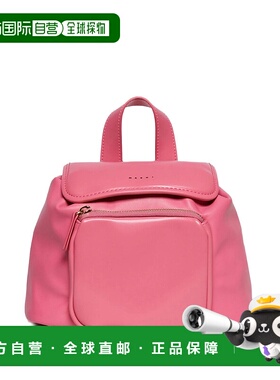 MARNI 女童包袋 M01606M00VY0M350 AW2025 粉红色双肩包背包