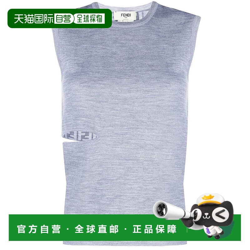 1h可退 FENDI 女士衬衫 FZX967ANERF0TAZ SS2025 灰色 Tops新款