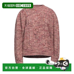 1h可退 潮奢 ISABEL MARANT 女士 毛衣 pink粉色 舒适时尚