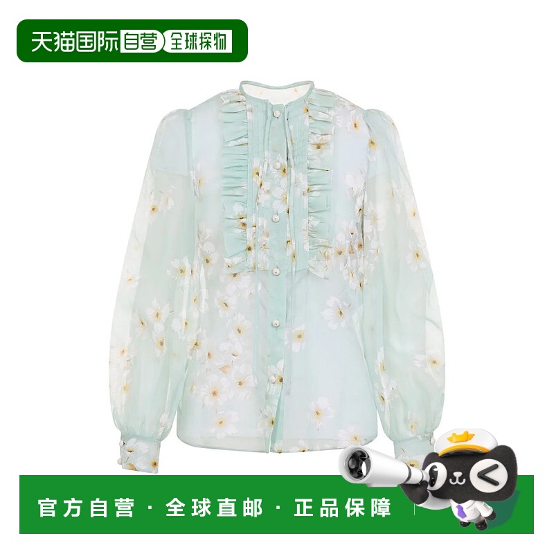 1h可退 VALENTINO GARAVANI 女士衬衫 6B3AB7929521 AW2025