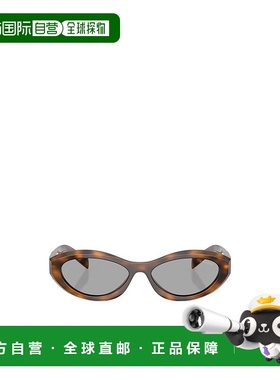 PRADA 女士眼镜 PR26ZS20D50Q AW2025 灰色 全框太阳镜