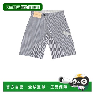 1h可退 潮奢 J.W. Anderson 男士 扭曲工装短裤 SR0124PG1819