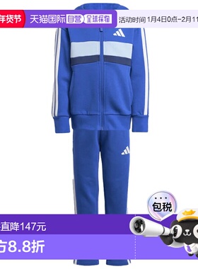 ADIDAS 男童套装 JC7488BLU CO 蓝色 TUTA BAMBINO ESSENTIALS TI