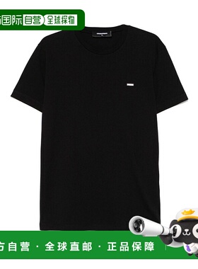 DSQUARED2 男士T恤 S74GD1253D20020900 AW2025