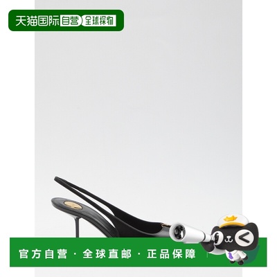 1h可退 潮奢 Saint Laurent 圣罗兰 女士 Babylone Breteuil 浅口