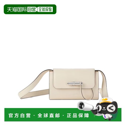 GIVENCHY 女士斜挎包 BB517NB2DE156 SS2026 花色 小号Pout手袋