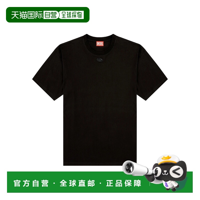1h可退 DIESEL 男士T恤 A200490NIAX9XX SS2026 黑色 T BOXT DCO