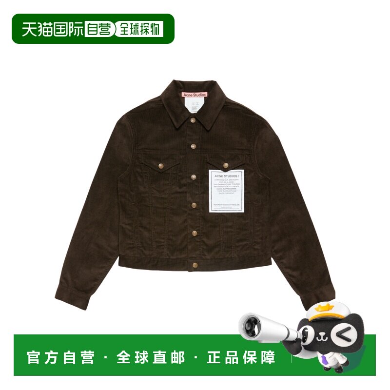 1h可退 ACNE STUDIOS 男士夹克 C90247ADM AW2026 棕色 长袖休闲图片