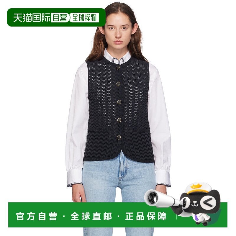 1h可退 潮奢 rag bone 瑞格布恩 女士 海军蓝 Elisa 马甲 WAS24F0