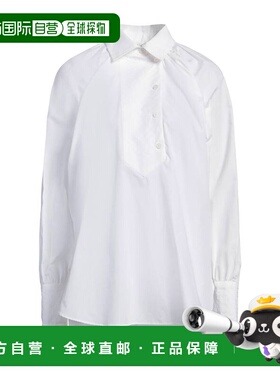 1h可退 潮奢 Patou 女士 上衣 white白色 舒适时尚