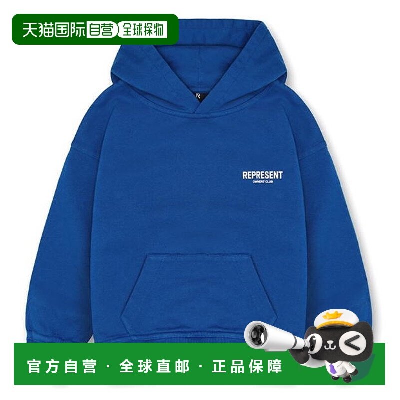 1h可退 潮奢 Represent 婴儿 Infants Owners Club 迷你连帽衫童