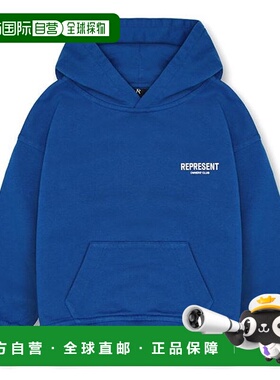 1h可退 潮奢 Represent 婴儿 Infants Owners Club 迷你连帽衫童