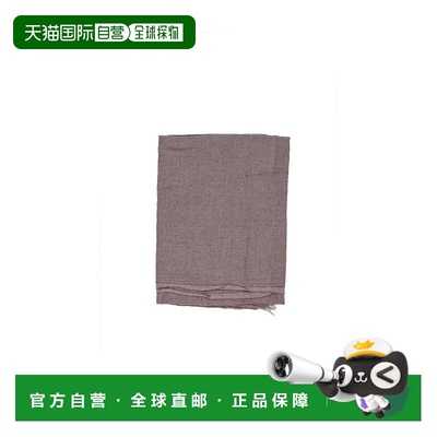 1h可退 RICK OWENS 毛巾沙滩巾 RU02E1462SCAR78DARKDUST