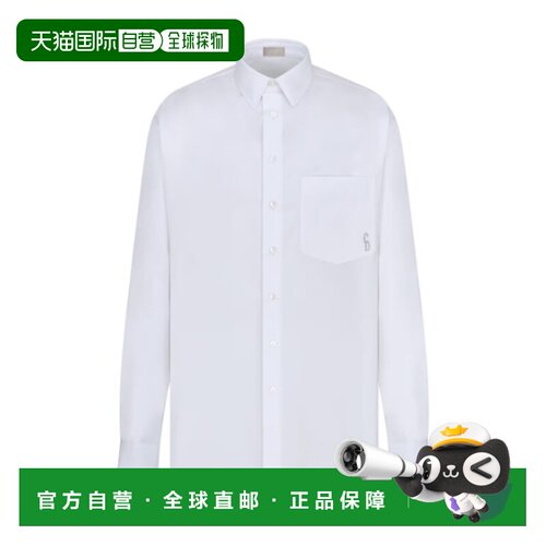 1h可退 奢淘 Dior 交错 CD长袖衬衫 男 243C551D1581