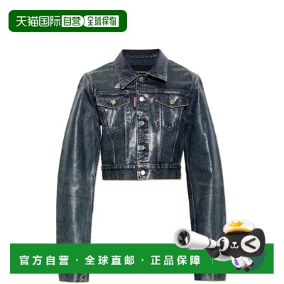 DSQUARED2 女士夹克 S72AM1152D30050470 AW2026长袖