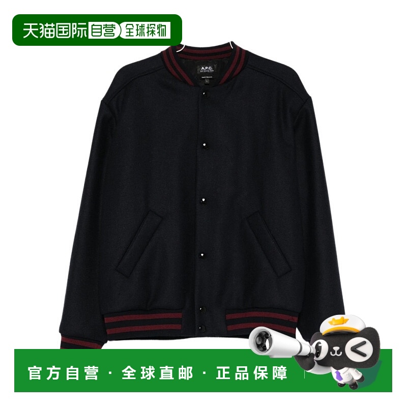 1h可退 A.P.C. 男士夹克 WVBEBM02974IAK AW2025 黑色 Midnight b