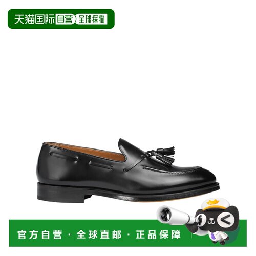 DOUCAL'S 男士商务正装鞋 DU3339ORVNUY007NN00 C【付后1h可退】