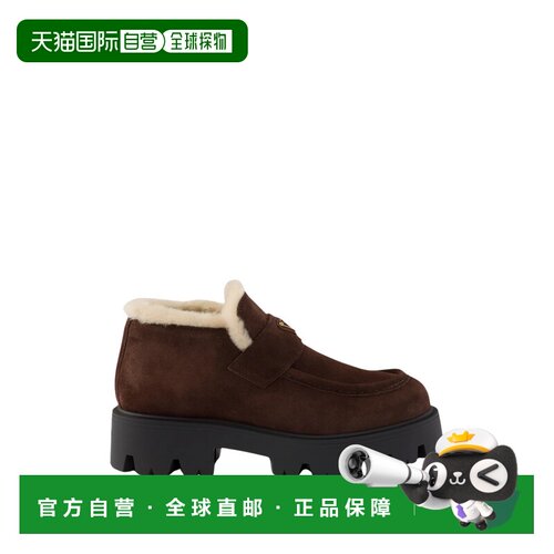 PRADA 女士靴子 1D594O054F0003 AW2026 棕色 STRIDE