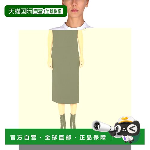 MAX MARA 女士半身裙 NANDINA537001 AW2022 黑色包臀裙