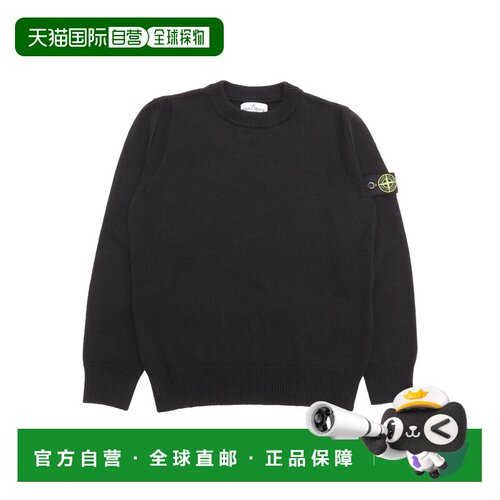 1h可退 STONE ISLAND 男童卫衣 8116502Z1V0029 AW2025 黑色