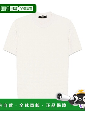 FENDI 男士针织毛衣 FZX051AU7OF1BJD SS2025 白色 短袖针织衫